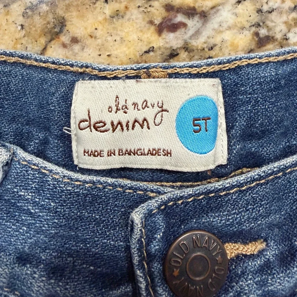 Vintage Old Navy Denim Boy 5T Carpenter Jeans Fleece Lined Camo Blue Pants